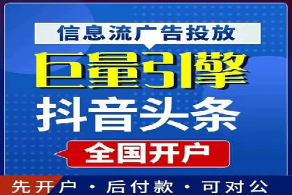 百度信息流：助力企业品牌传播的利器